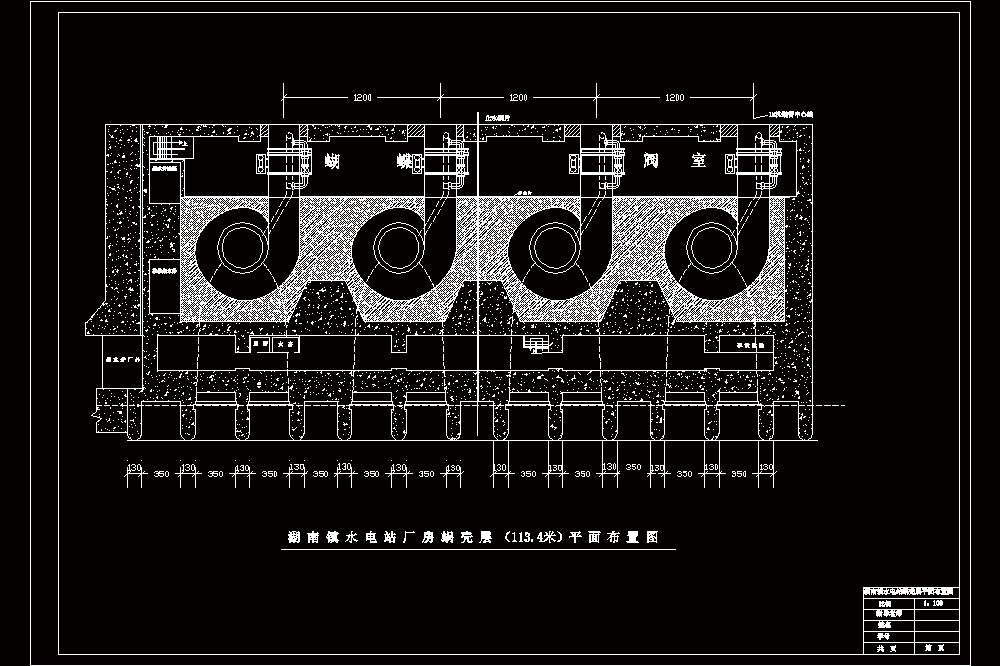 湖南镇水电站设计【含CAD图纸+文档】.zip