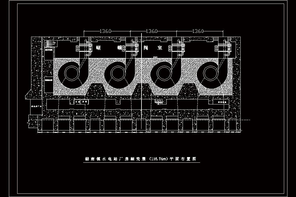 湖南镇水电站设计及岔管结构计算【含CAD图纸+文档】.zip
