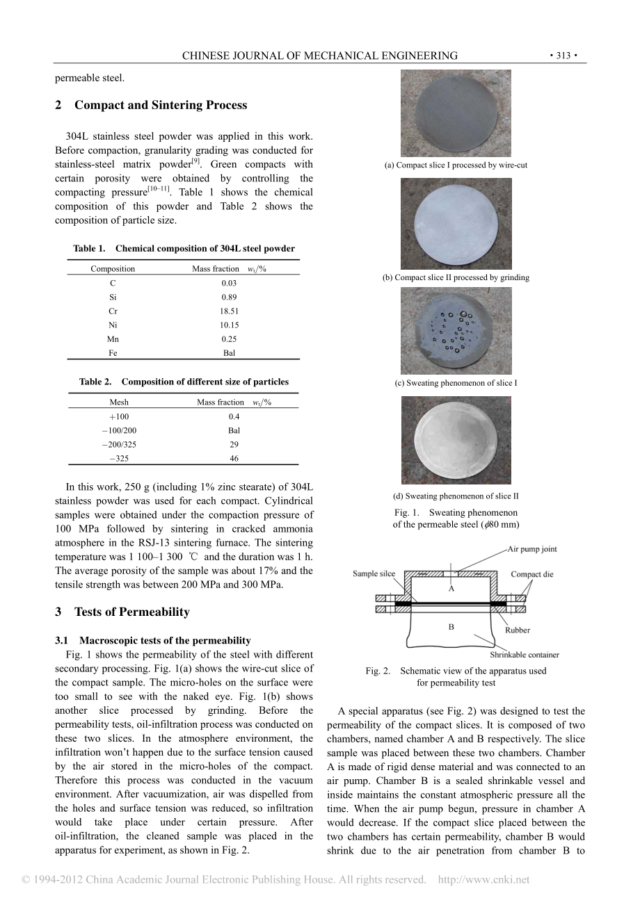 英文文献-透气钢及其在注塑模具的应用.pdf_第2页