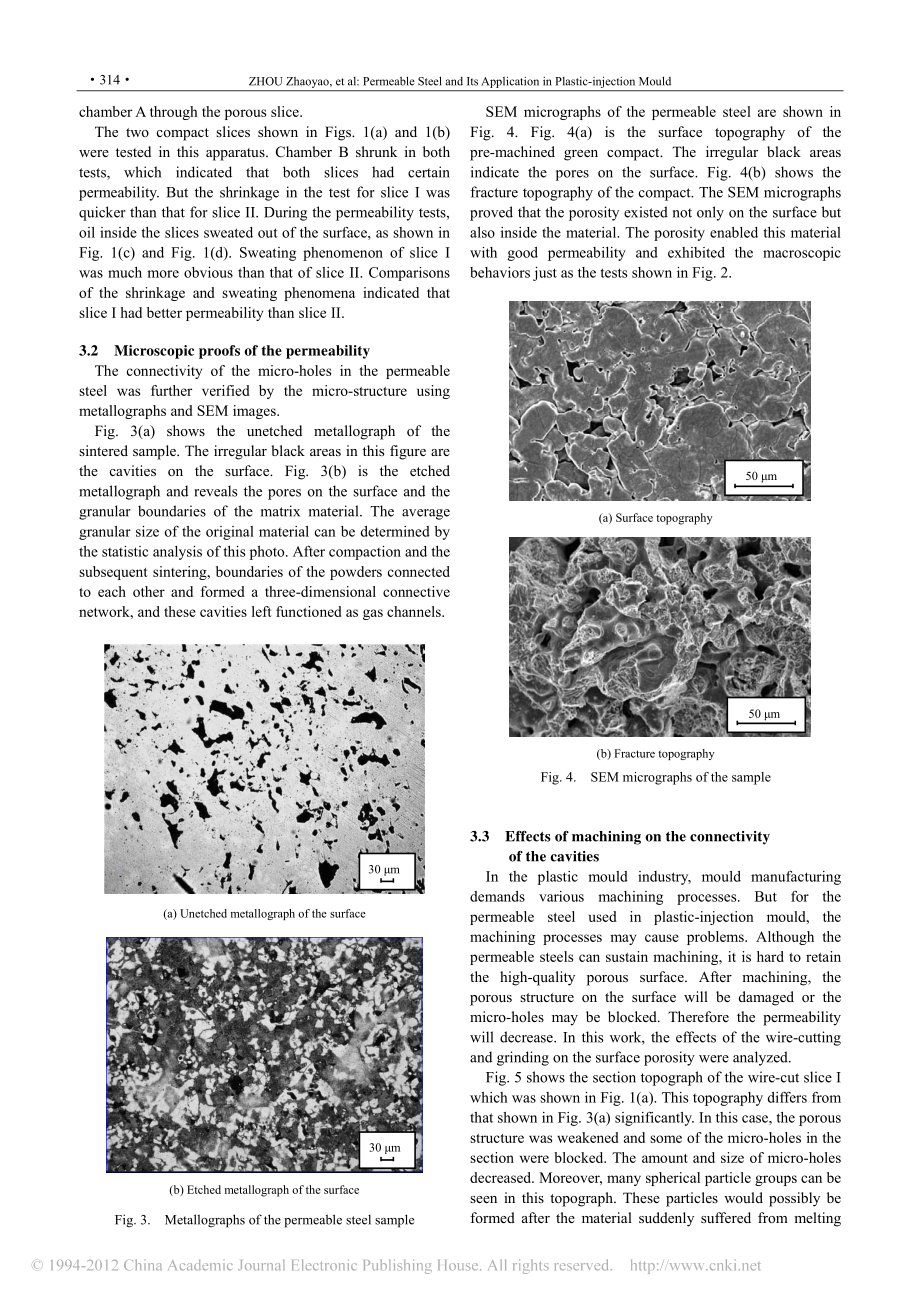 英文文献-透气钢及其在注塑模具的应用.pdf_第3页