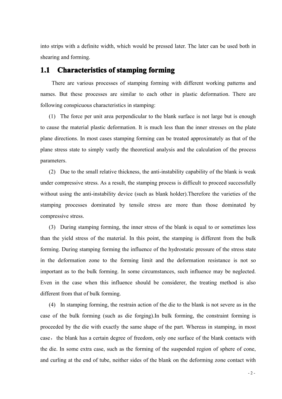 外文原文-冲压成形的特点与板材冲压成形性能.pdf_第2页