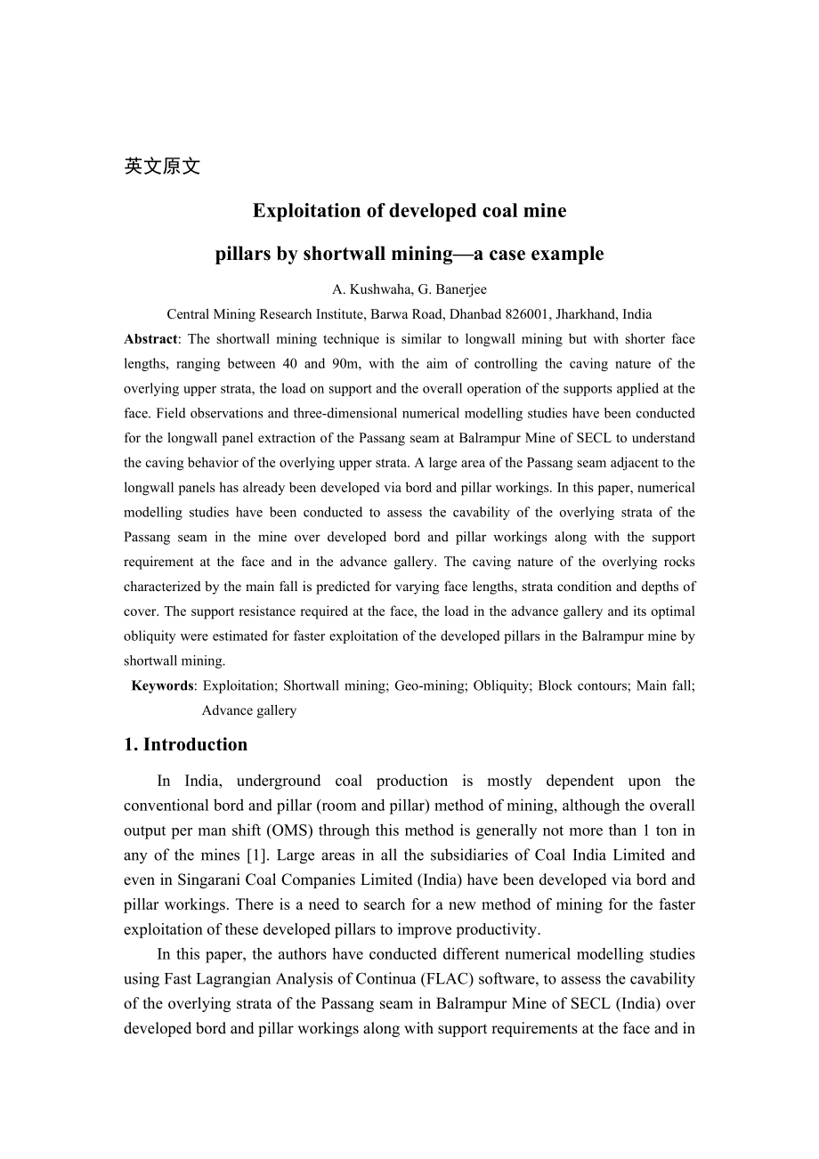 外文翻译-案例解析—短壁开采技术回收煤柱.doc_第2页