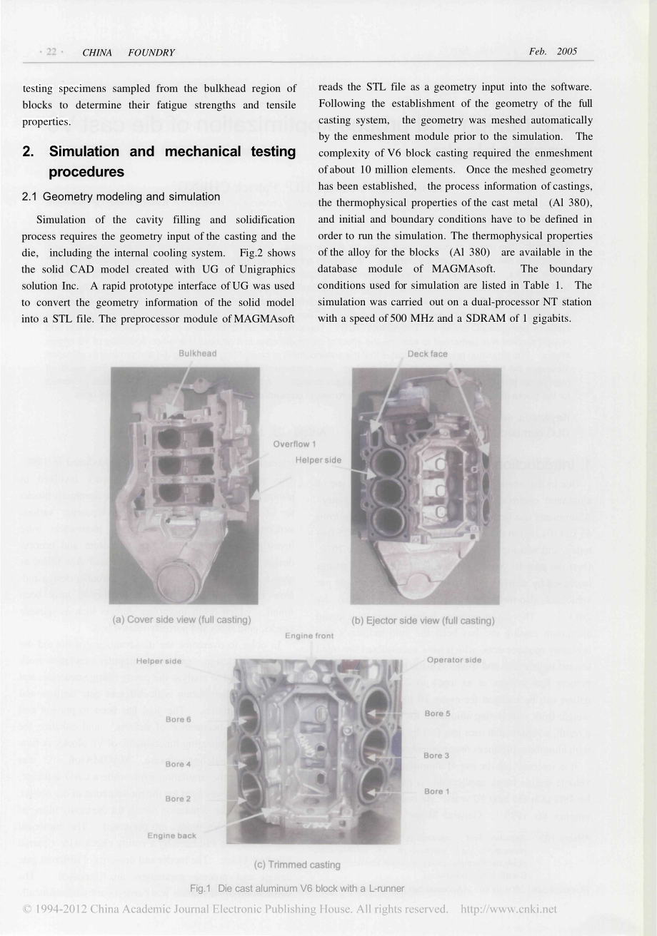 外文原文-压铸V6发动机缸体的模具设计和工艺优化.pdf_第2页