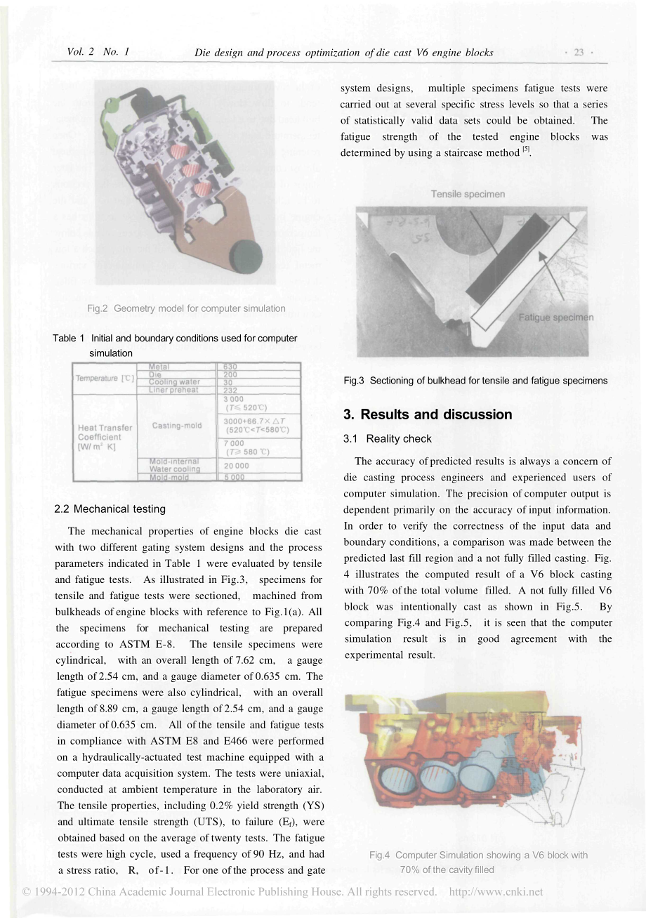 外文原文-压铸V6发动机缸体的模具设计和工艺优化.pdf_第3页