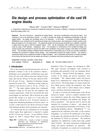 外文原文-压铸V6发动机缸体的模具设计和工艺优化.pdf