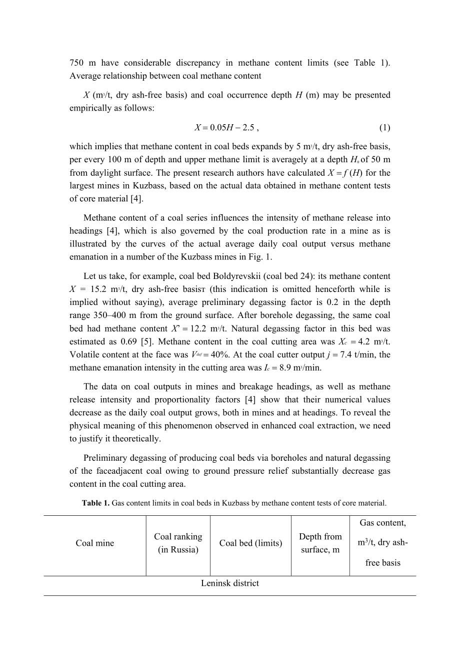 英文原文-开采矿产资源技术在高产高效煤矿中瓦斯涌出特征.docx_第2页