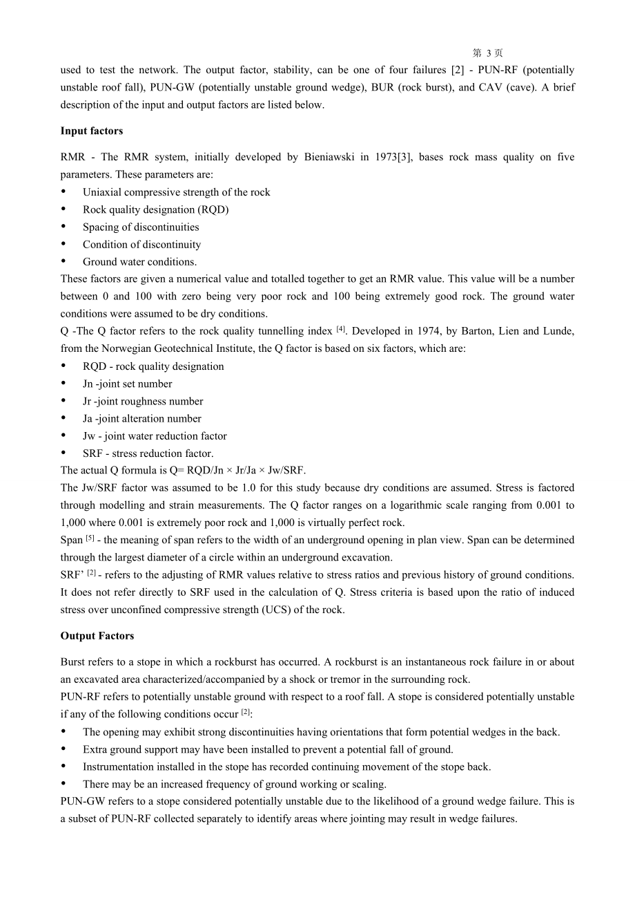 外文翻译-采矿工业中实用的神经网络应用程序.doc_第3页