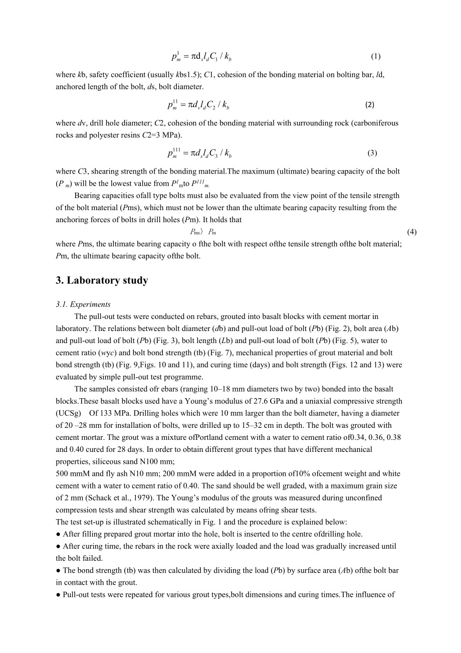 外文翻译-水泥浆性能对充分注浆锚杆拉拔承载能力的影响.doc_第3页
