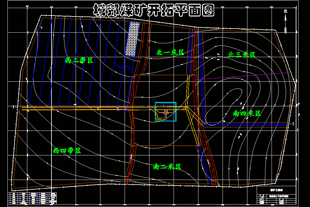 城郊煤矿1.2Mta新井设计【专题留小煤柱沿空掘巷技术及可行性分析】【含CAD图纸+文档】.zip