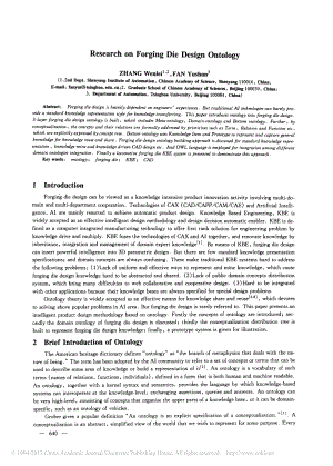 外文原文-锻造模具设计本体的研究.pdf