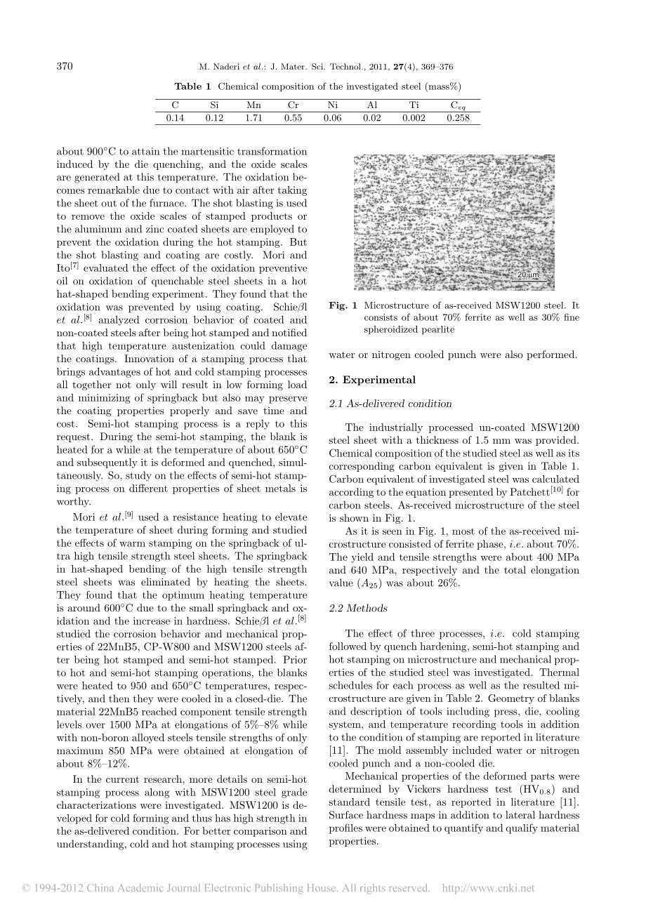 外文原文-半热冲压热冲压工艺的一种改进工艺.pdf_第2页