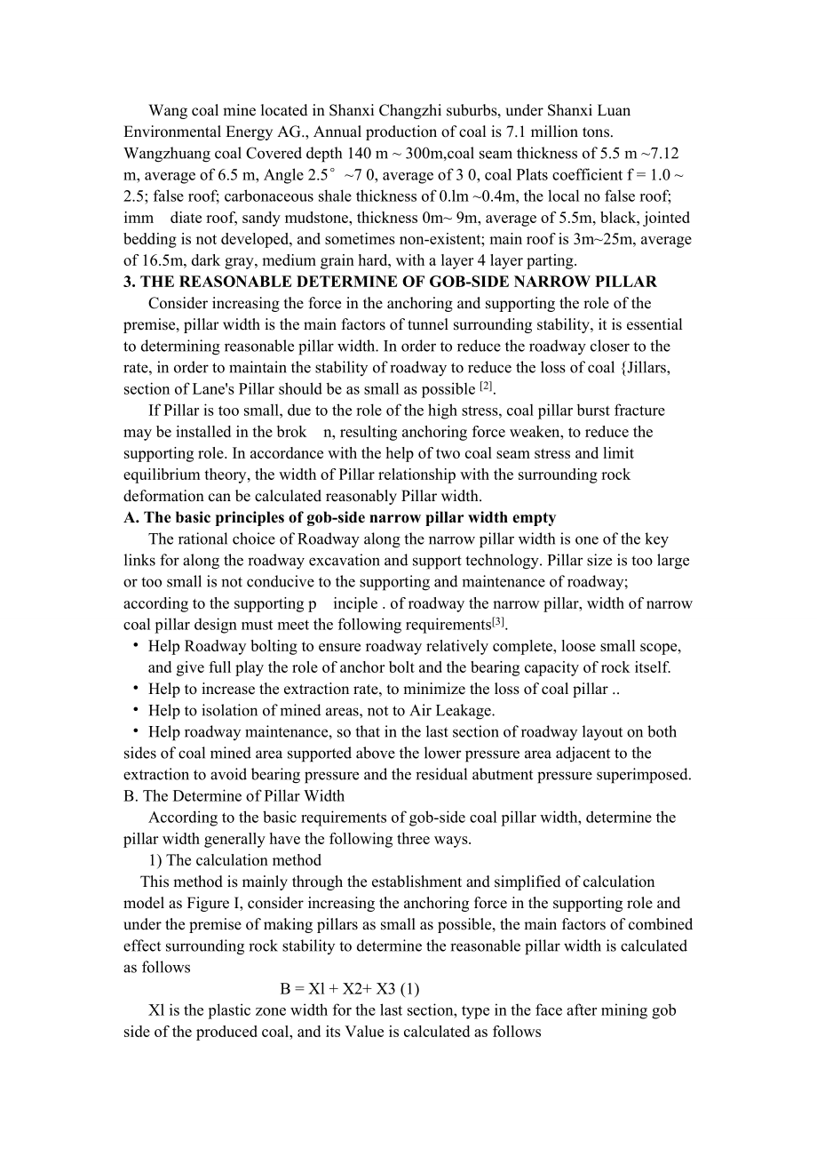 外文翻译-在王庄煤矿进行小煤柱保护巷道稳定性研究.doc_第3页