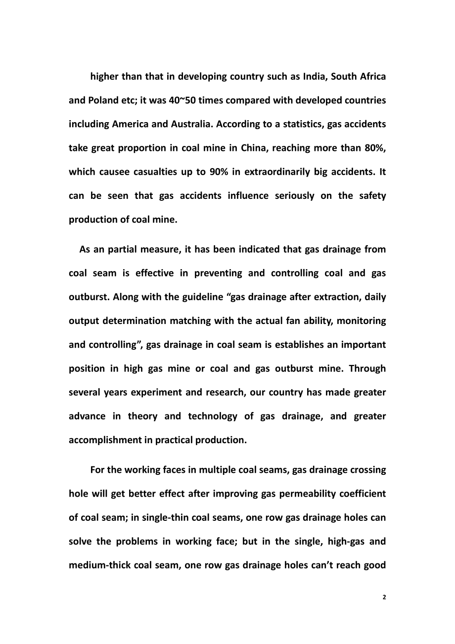 外文翻译-在单一高瓦斯和中厚煤层工作面的瓦斯控制技术.doc_第2页