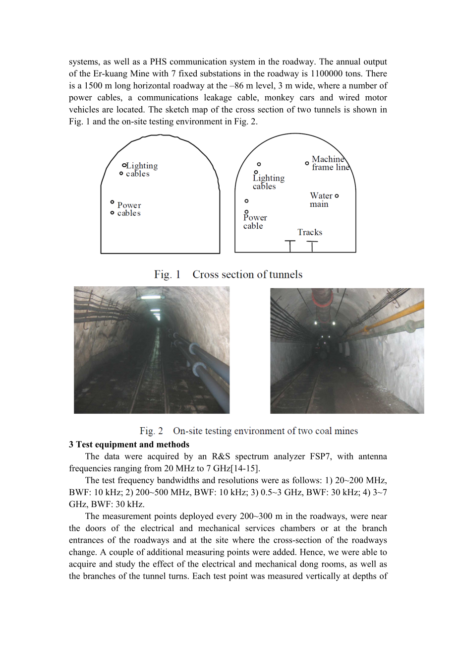 外文翻译-煤矿巷道中的新型电磁环境测试方法.doc_第2页