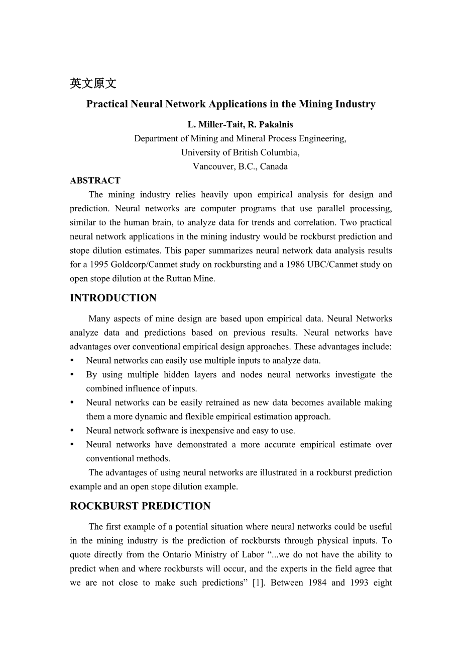 外文翻译-采矿工业中实用的神经网络应用程序.doc_第2页