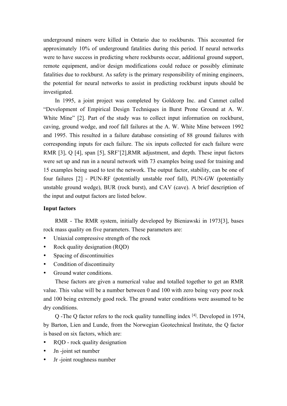 外文翻译-采矿工业中实用的神经网络应用程序.doc_第3页