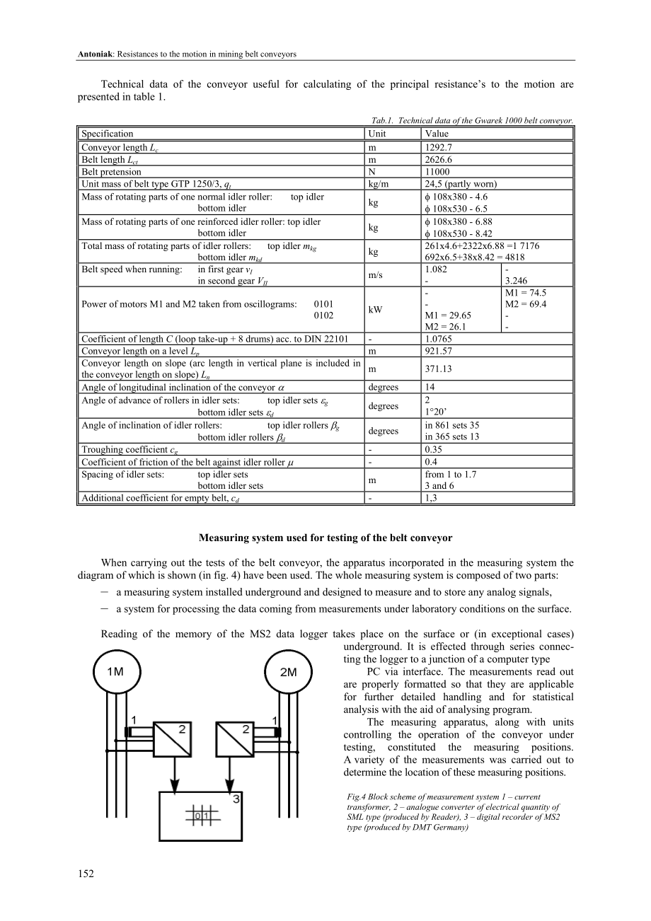 外文原文-矿山皮带输送机的运动阻力.pdf_第3页