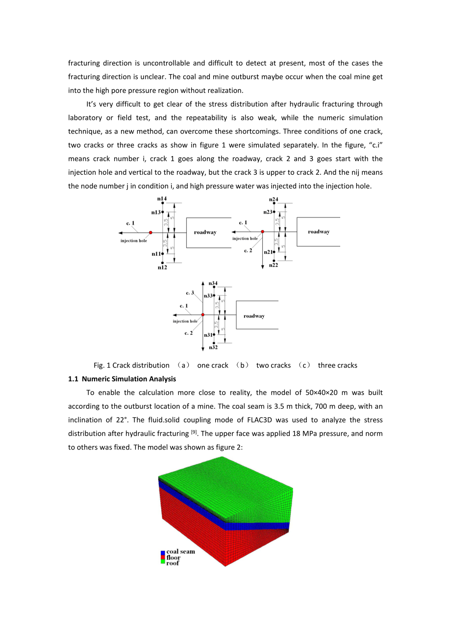 外文翻译-水力压裂消突数值模拟及可控压裂技术研究.doc_第2页