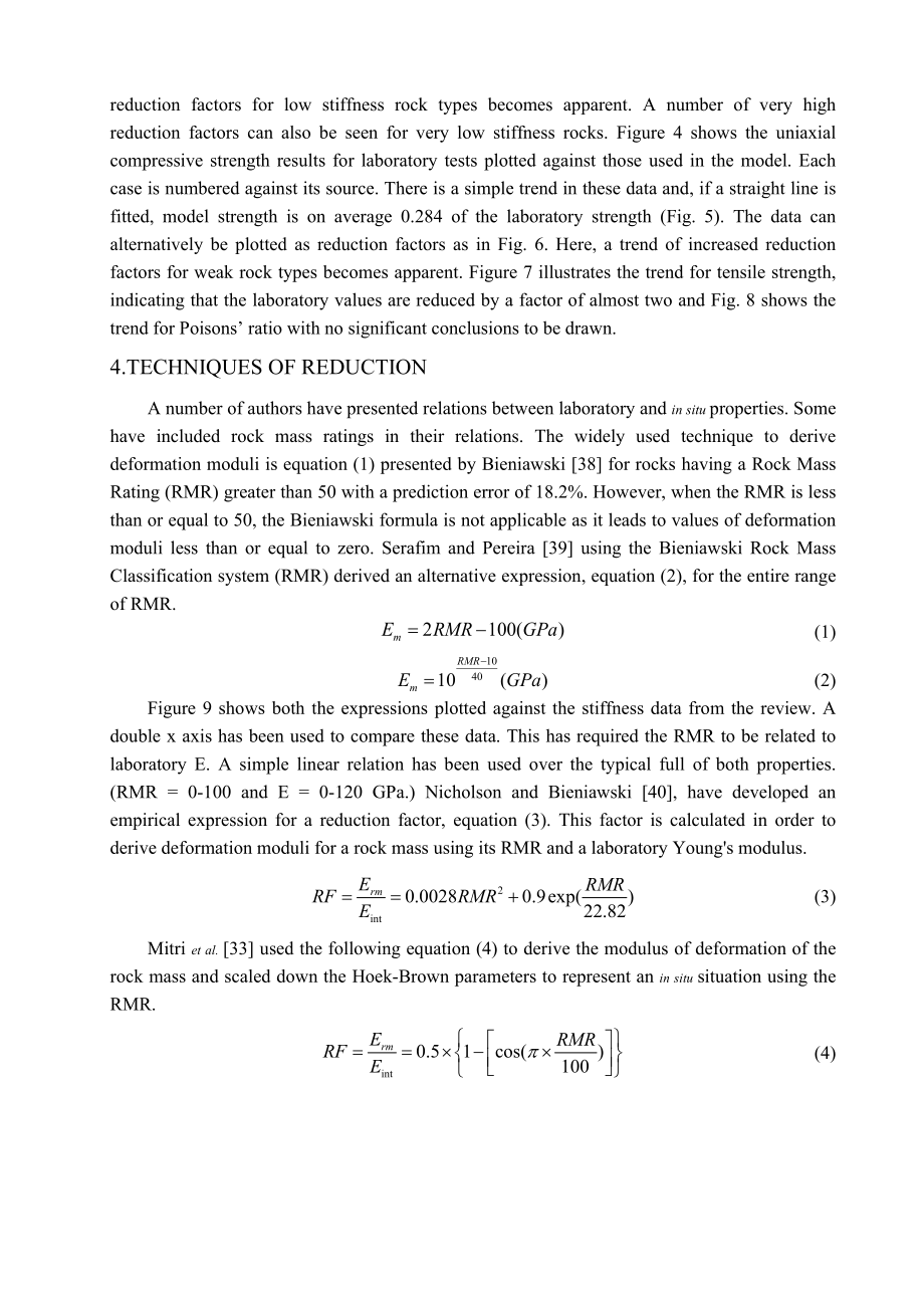 外文翻译-数值模拟中岩体力学特性的工程与实验关系.doc_第2页