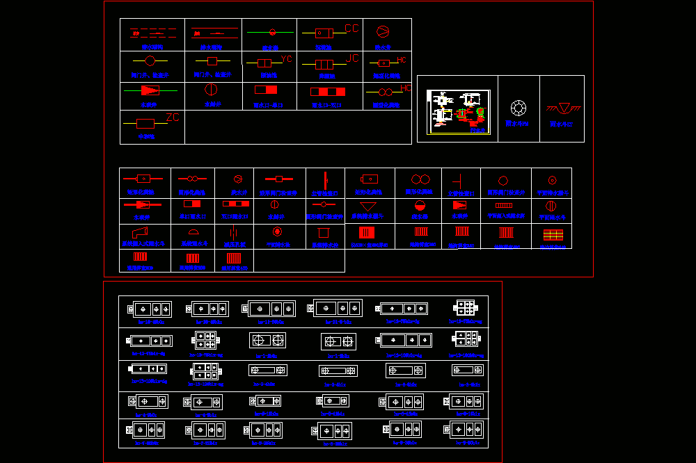 市政及水处理图块CAD图.dwg