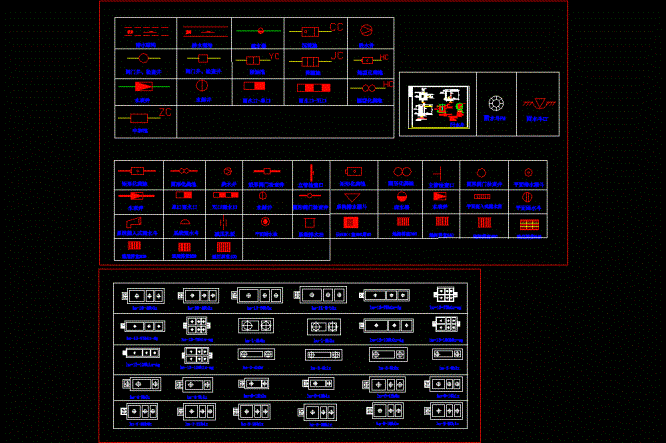 市政及水处理图块CAD图.dwg