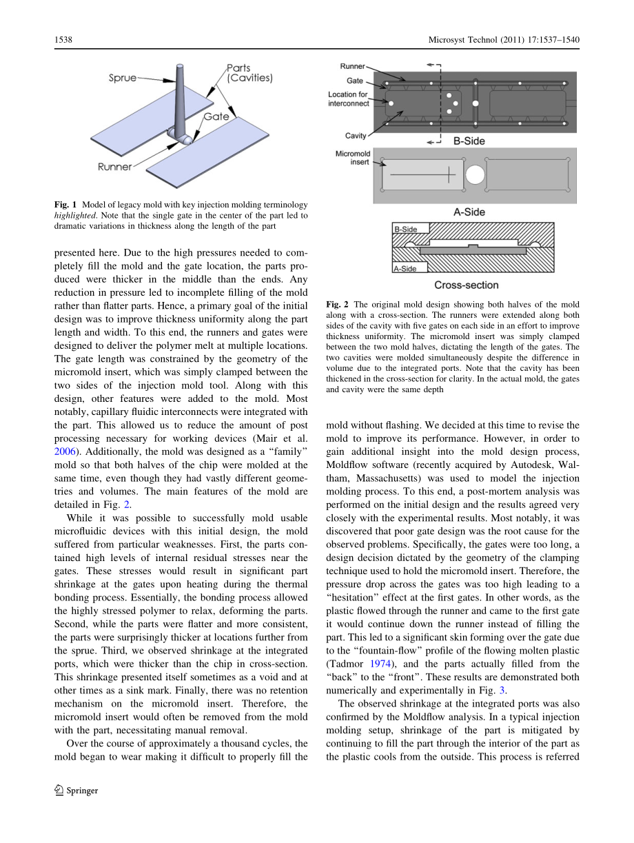 外文原文-复杂微几何注塑模具的开发.pdf_第2页
