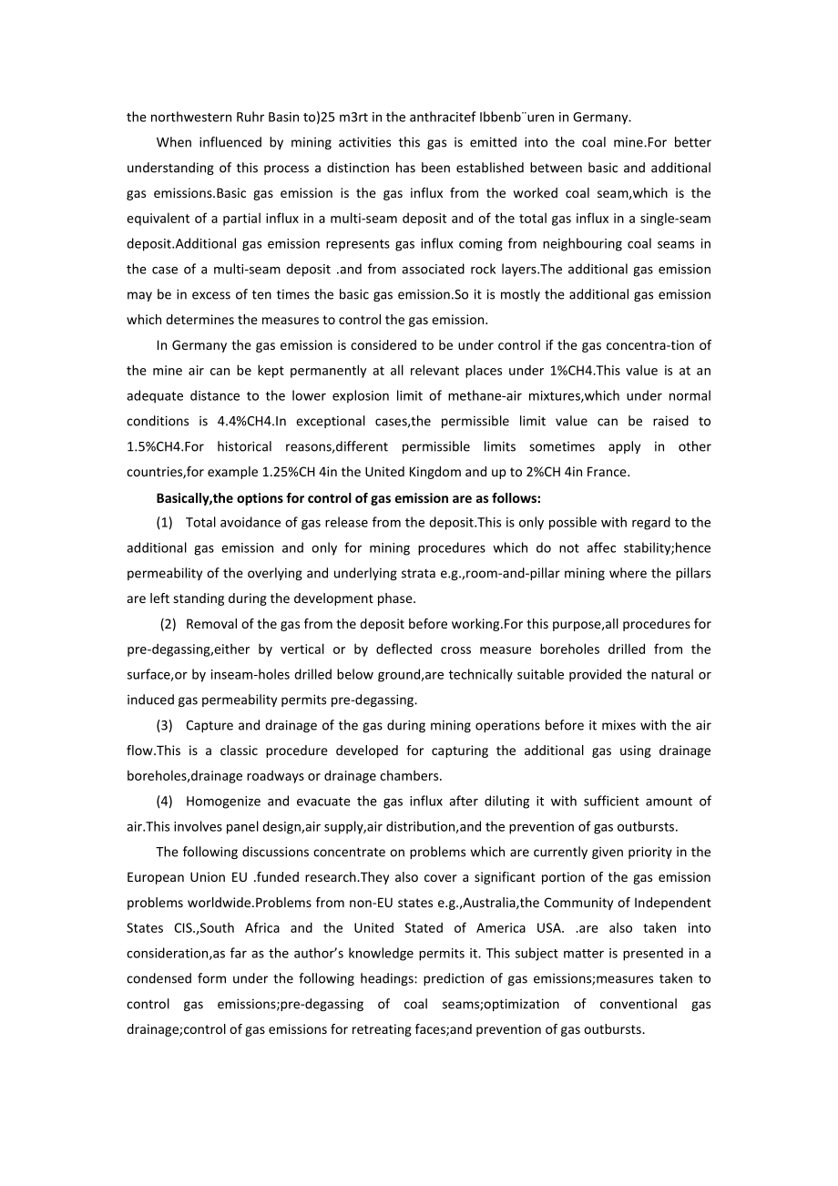 外文翻译-底板煤层的瓦斯抽放控制.doc_第2页