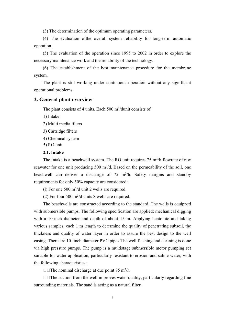 外文翻译-通过反渗透的海水淡化（个案研究）.doc_第2页