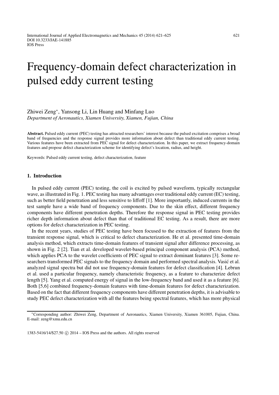 外文原文-脉冲涡流检测中的频域缺陷特征.pdf_第1页