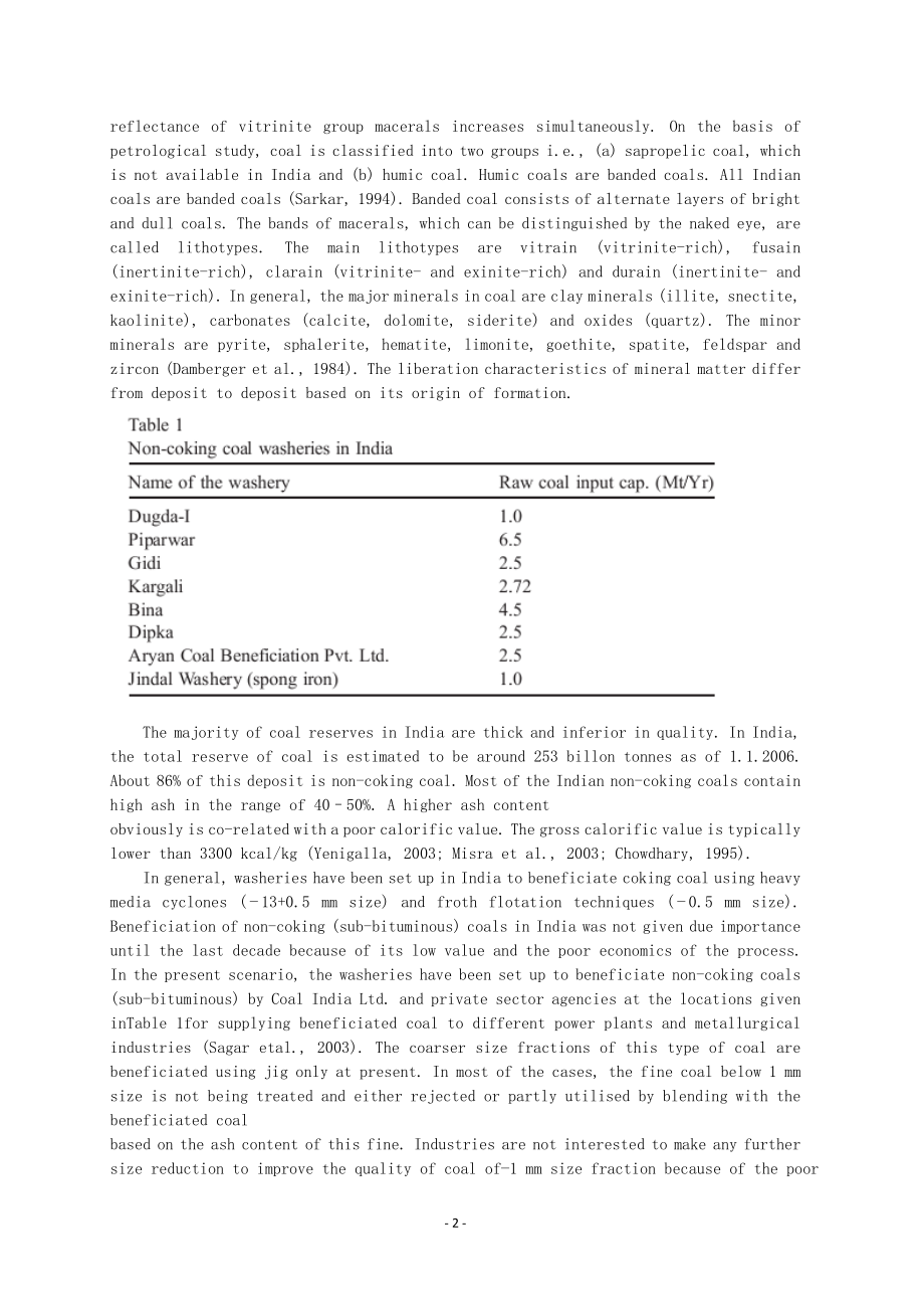 外文翻译-印度氧化的高灰次烟煤浮选特性的研究.doc_第2页