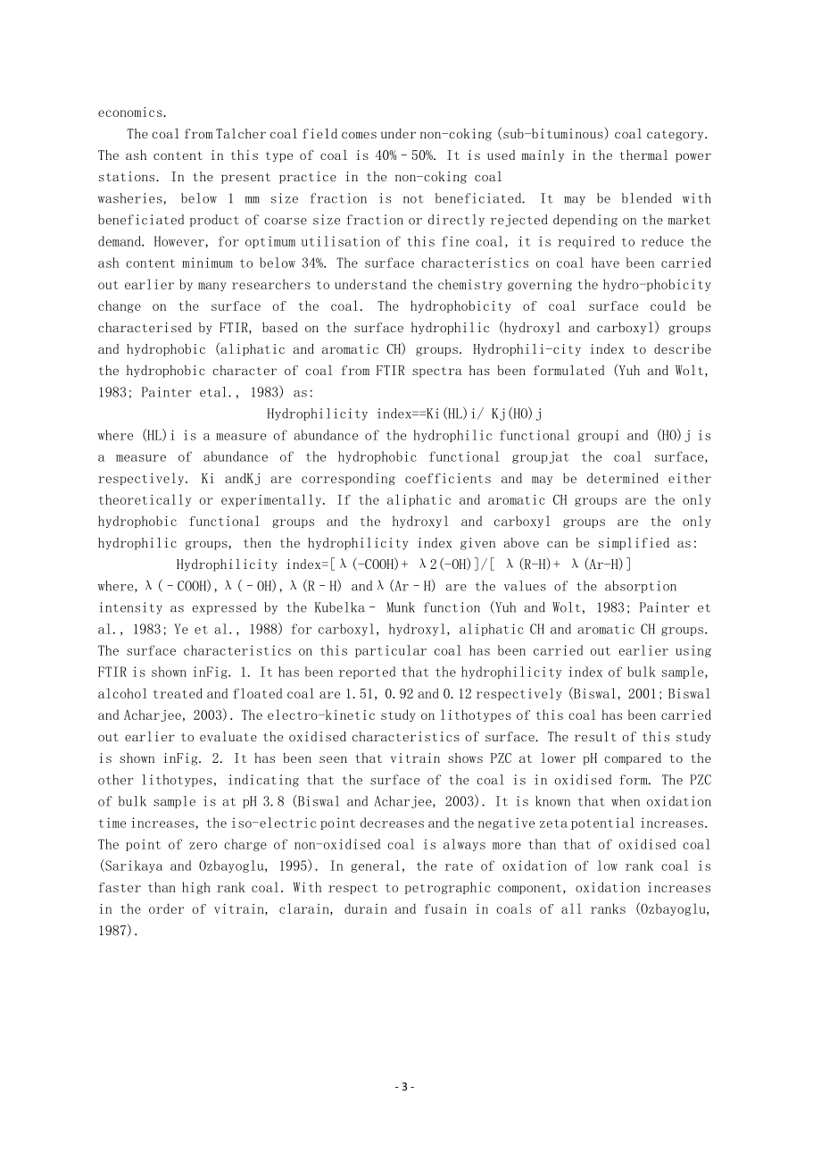 外文翻译-印度氧化的高灰次烟煤浮选特性的研究.doc_第3页