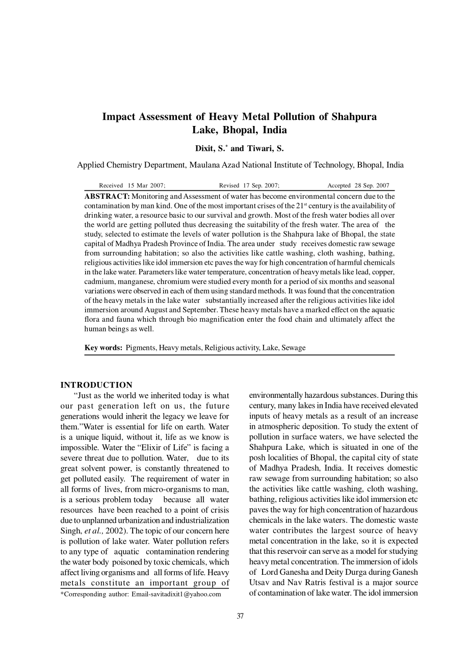 外文原文-对于印度博帕尔shahpura湖重金属污染的影响评估.pdf_第1页