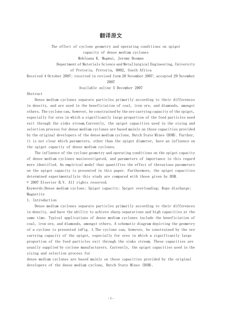 外文翻译-旋流器结构和操作条件对重介质旋流器底流口处理量的影响.doc_第1页