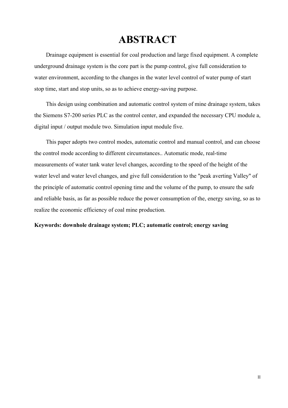 煤矿井下排水泵节能与控制系统的设计.docx_第2页