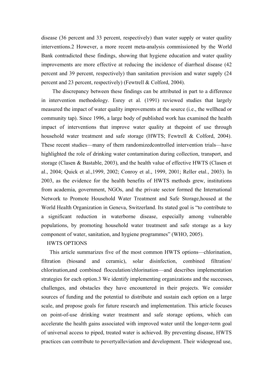 外文翻译-发展中国家中的家用水处理和安全的存储选择：对目前执行实践的一个回顾.doc_第2页