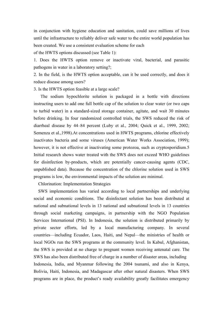 外文翻译-发展中国家中的家用水处理和安全的存储选择：对目前执行实践的一个回顾.doc_第3页