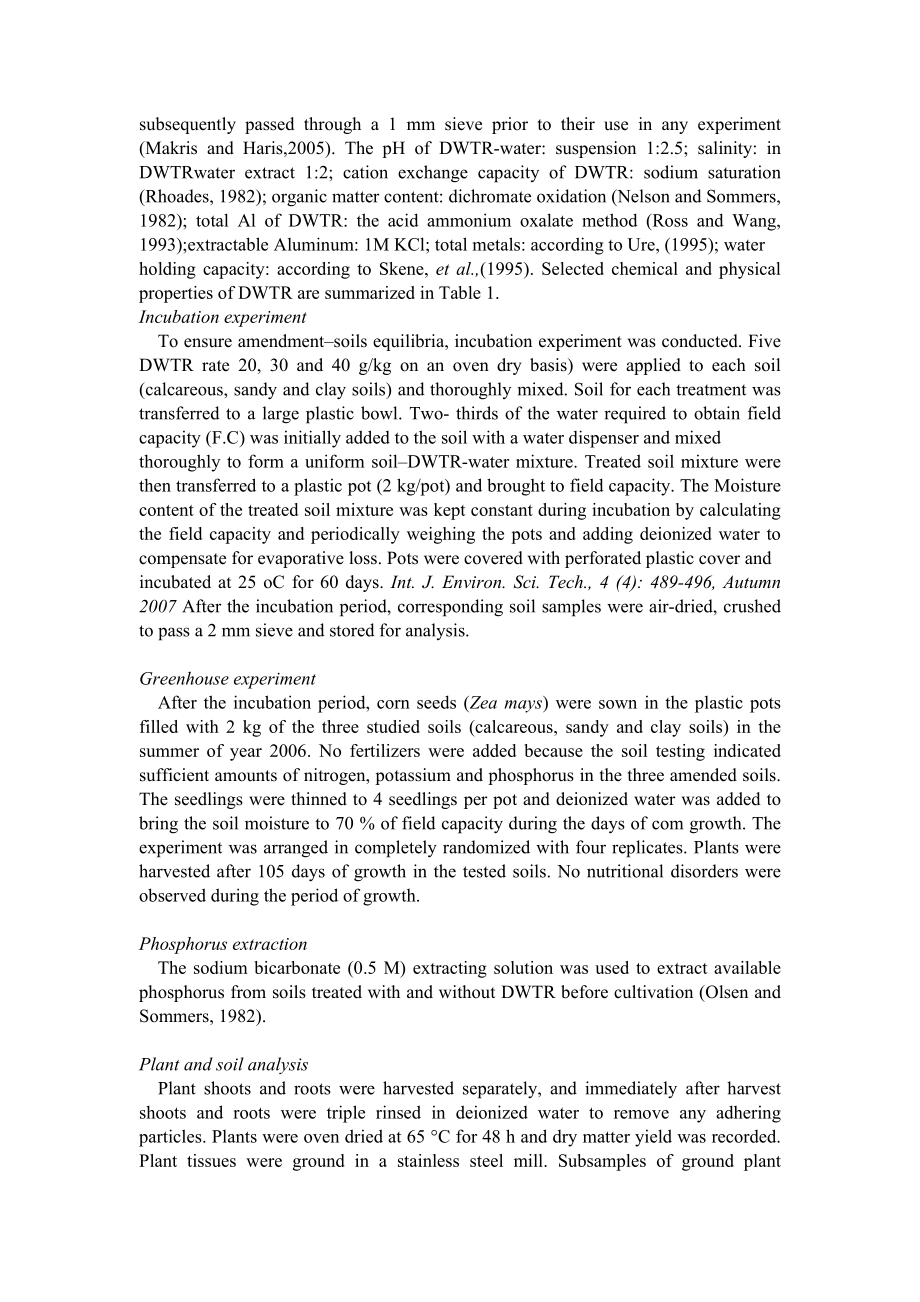 外文原文-饮用水处理剩余物可作为改善碱性土壤的改良剂.doc_第3页