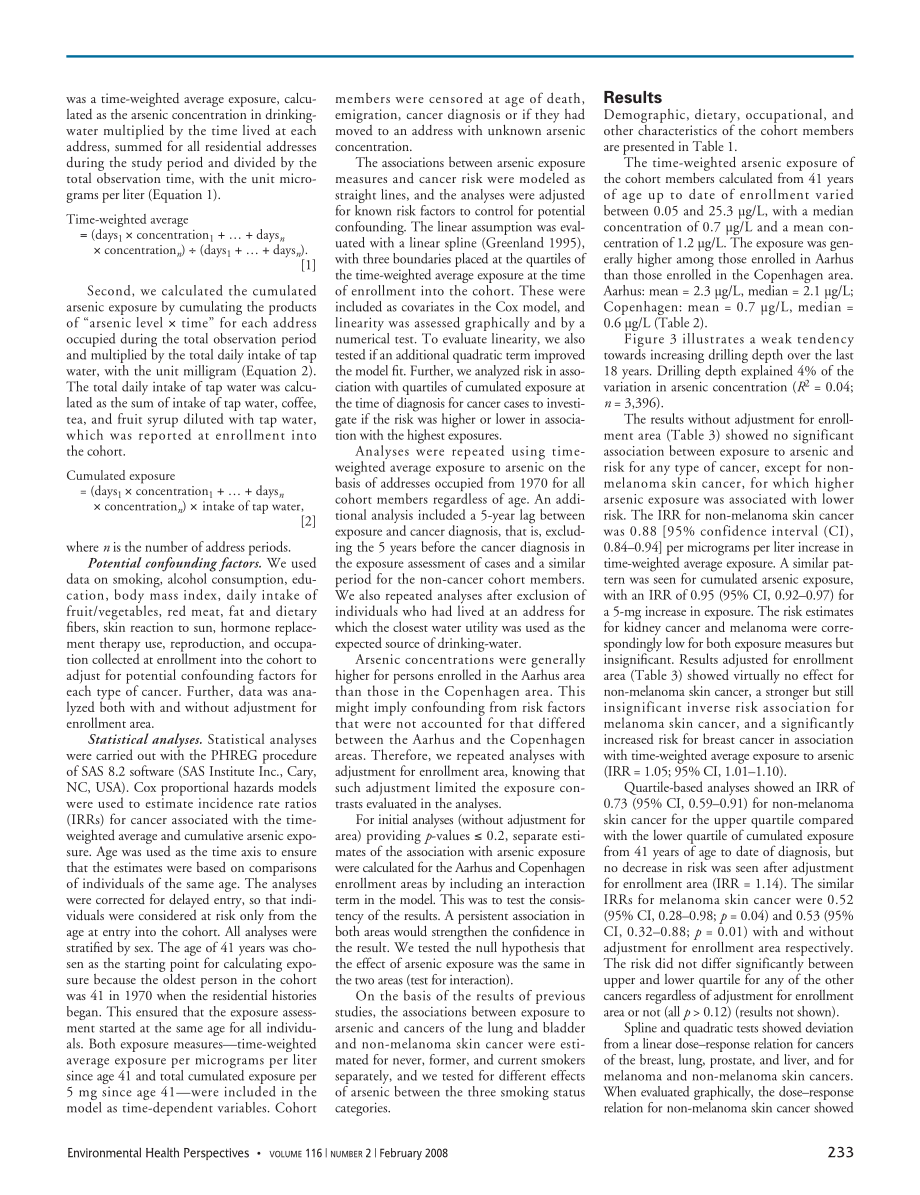 外文原文-丹麦饮用水中的砷与癌症风险.pdf_第3页