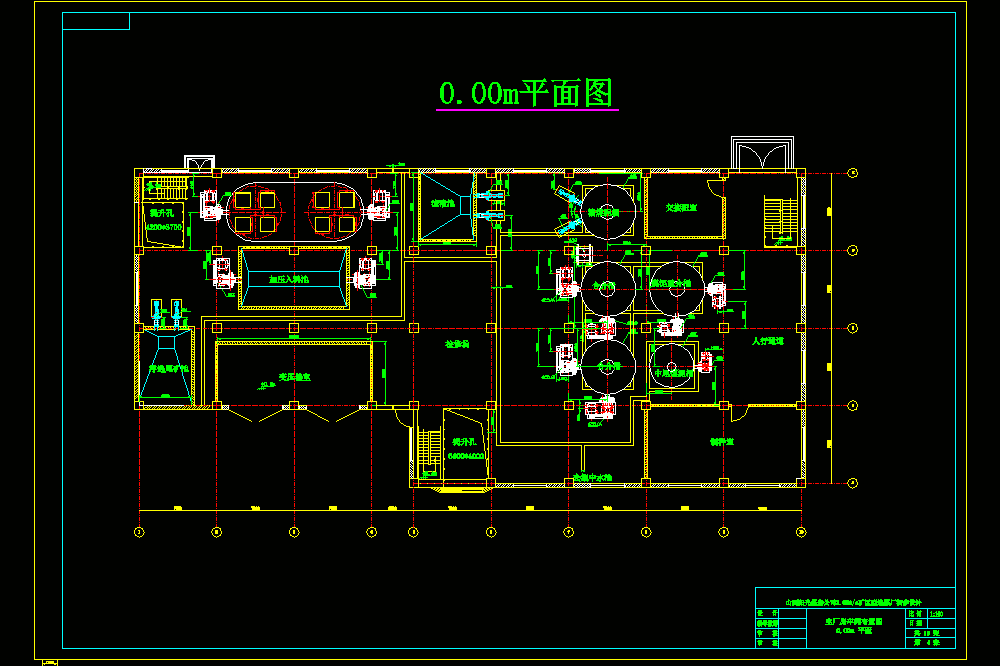 临西1.8Mta矿区型选煤厂方案设计及主厂房工艺布置【含CAD图纸+文档】.zip