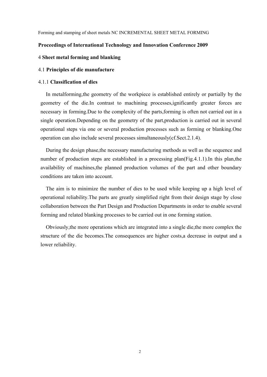 外文翻译-金属板料的成形及冲裁.docx_第2页