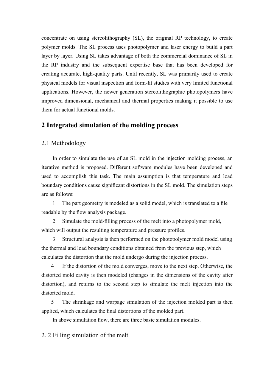 外文原文-立体光照成型的注塑模具工艺的综合模拟.doc_第3页