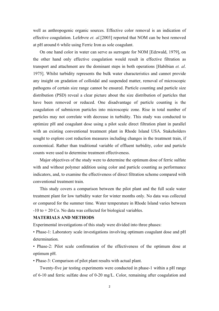 外文翻译-低温低浊水处理中混凝和直接过滤工艺的优化.doc_第2页