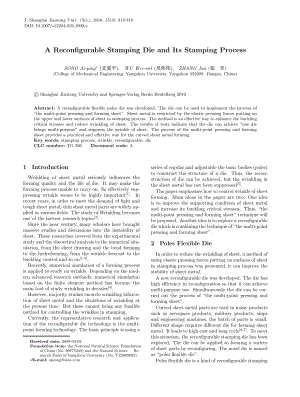 外文原文-一个可重构的冲压模具.pdf