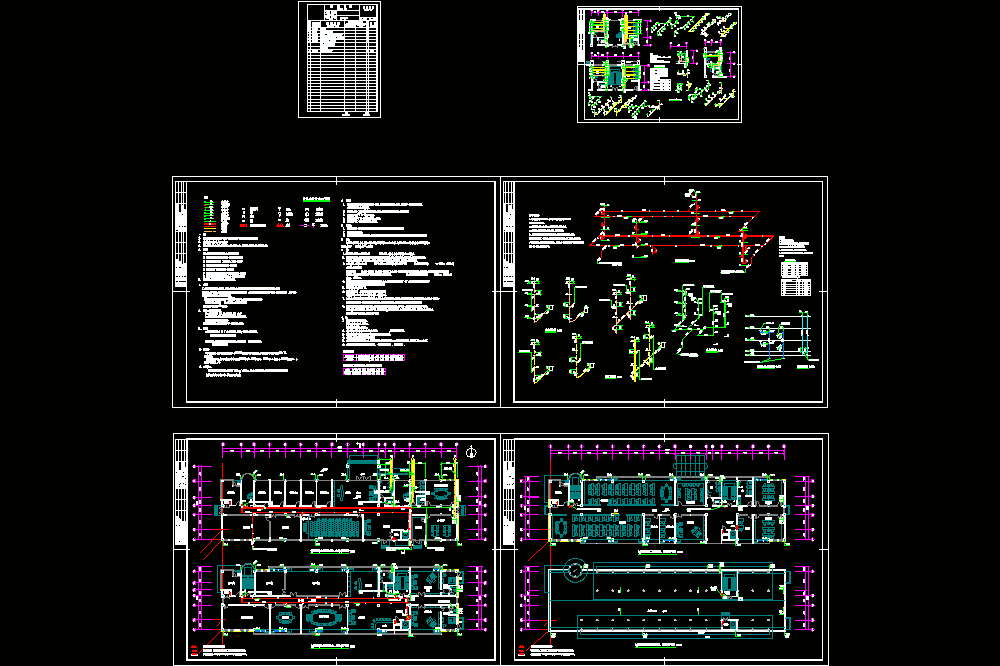 某工程研发楼给排水CAD图.dwg