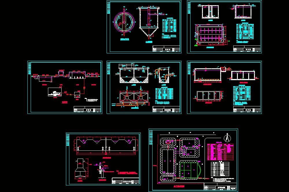 某工厂UASB设计CAD图.dwg
