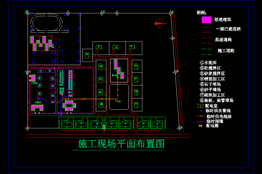 某工程临时建筑给排水CAD图.dwg