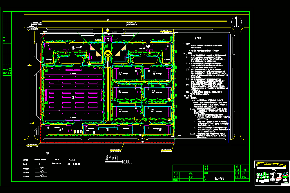 某工业园总平面排水CAD图.dwg