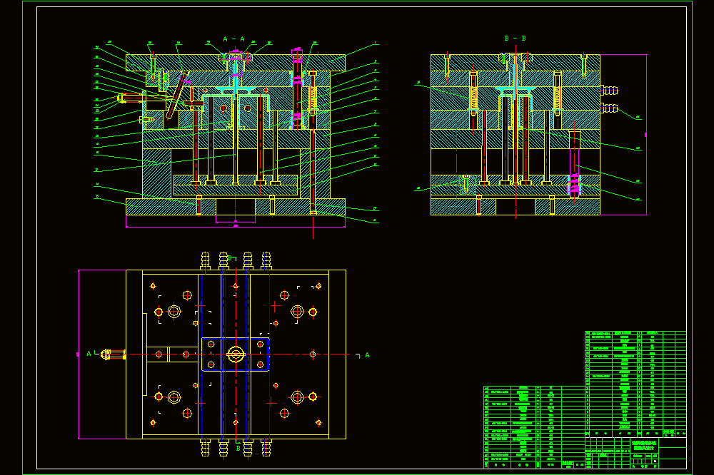 连接器壳体注塑模具设计.zip