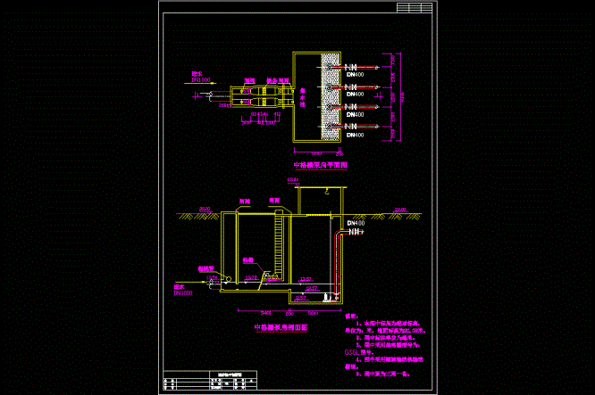 某污水厂格栅泵房CAD图.dwg