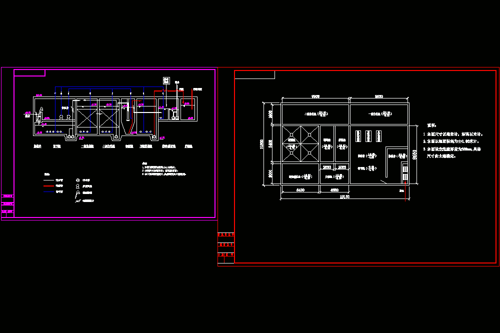 上海某小区污水站布置CAD图.dwg